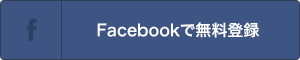 Btn fb login