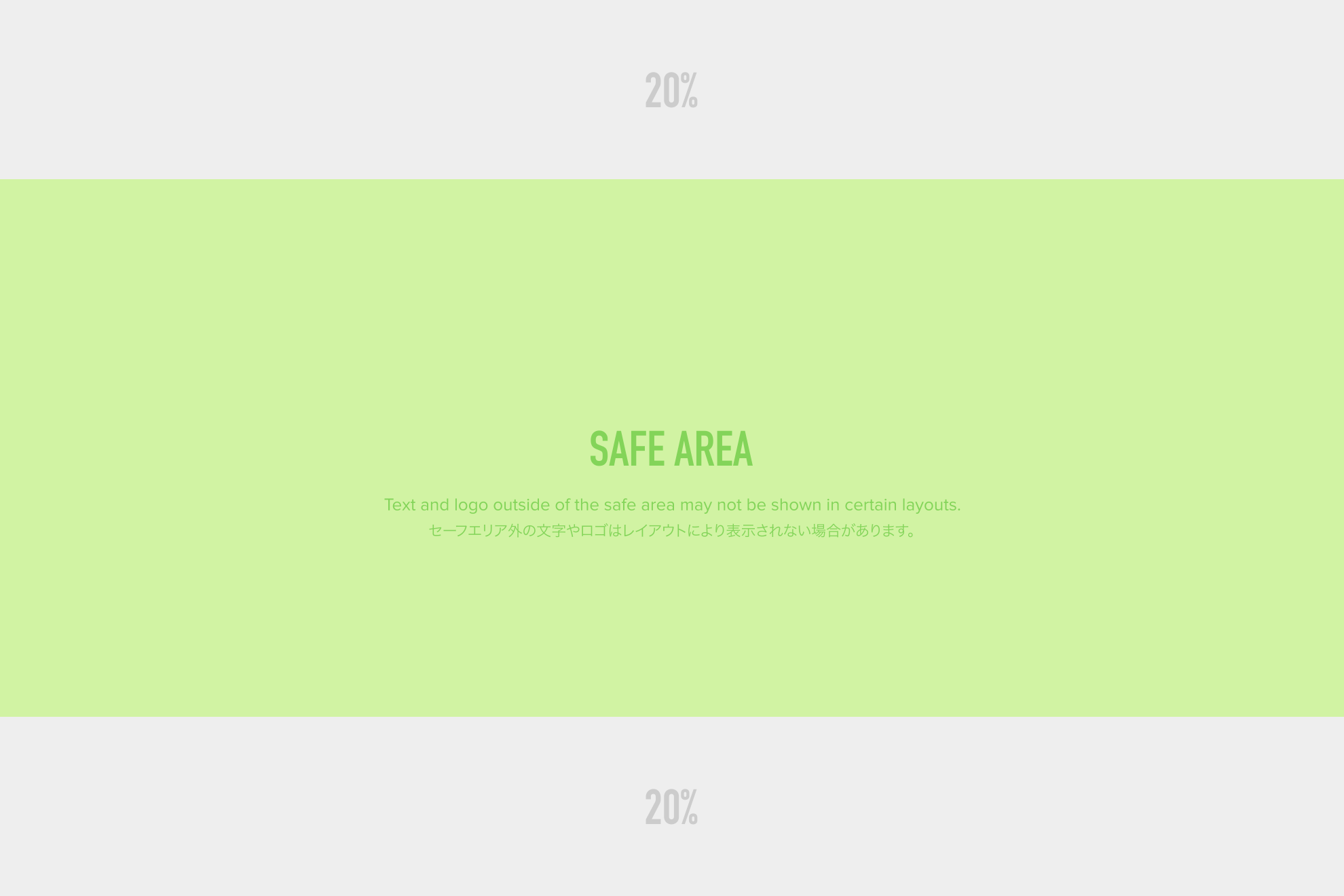 Cover photo guideline